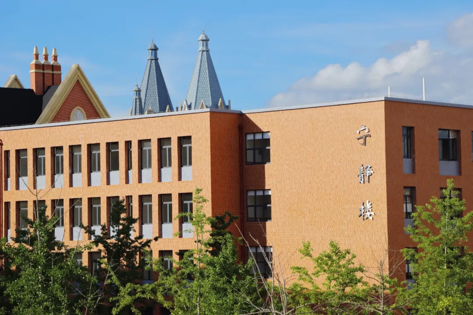 贵州黔南经济学院2025年普通本科报考指南