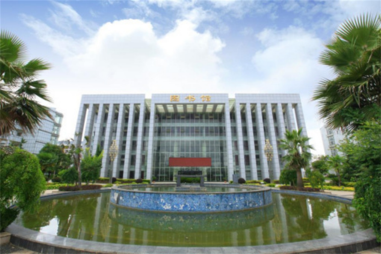 贵阳康养职业大学