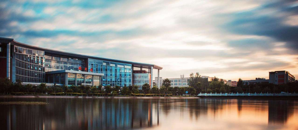 贵阳康养职业大学