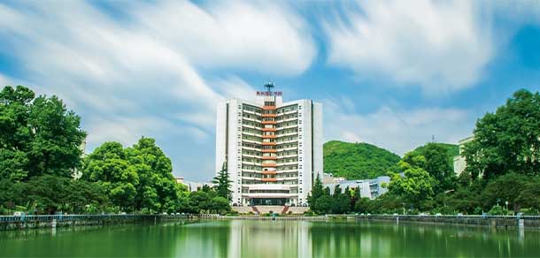 贵州理工学院 - 最美院校