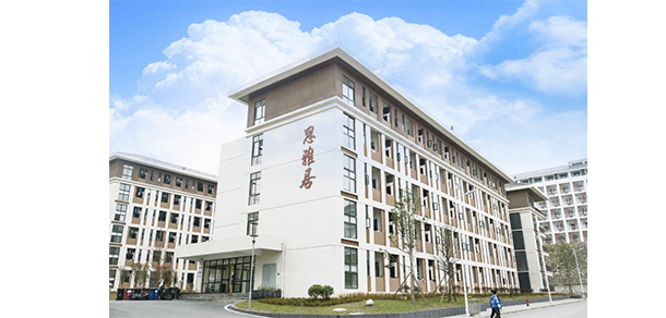 贵州理工学院 - 最美大学