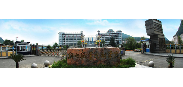 时光匆匆，岁月如歌！