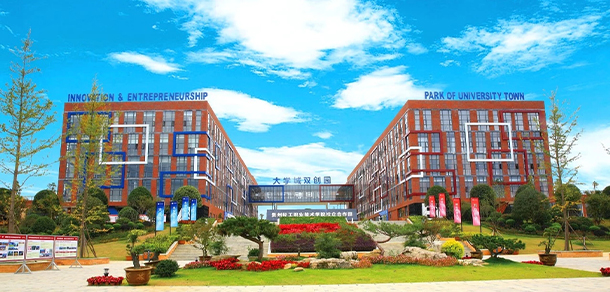 贵州轻工职业大学