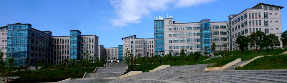 贵州中医药大学