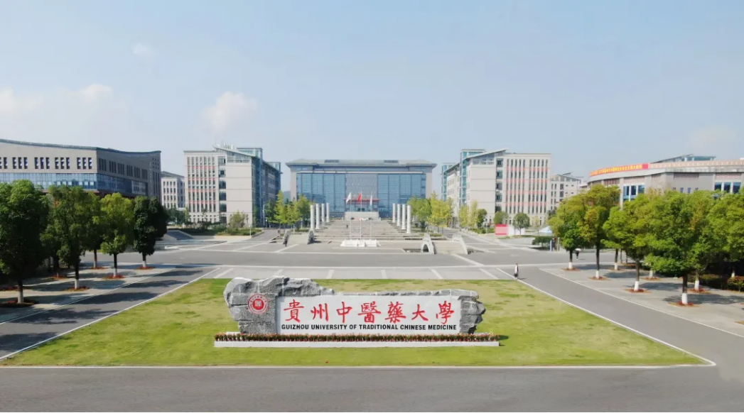 英国利兹贝克特大学