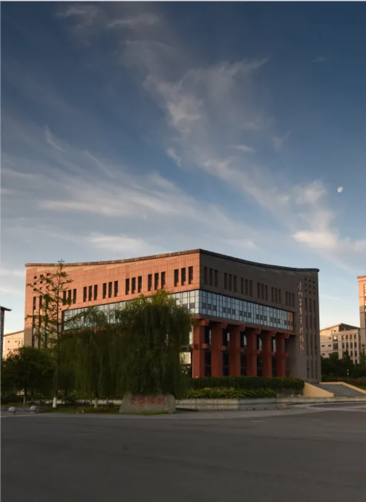 英国利兹贝克特大学