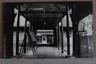 1940年代国立贵阳师范学院教学楼