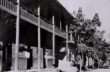 国立贵阳师范学院老照片老物件