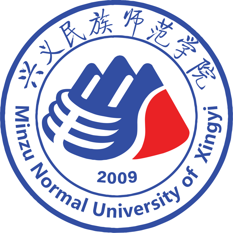 兴义民族师范学院校训、学院标识