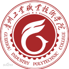 贵州工业职业技术学院-校徽