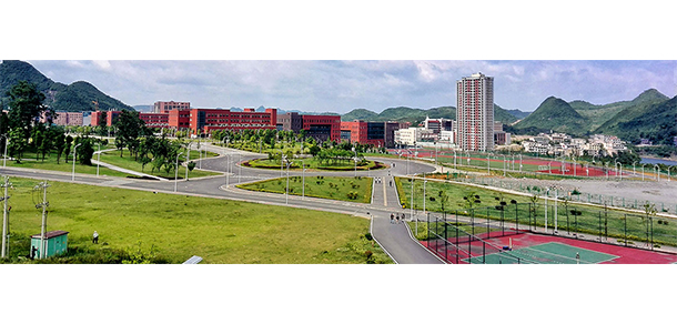 贵州工业职业技术学院 - 最美院校