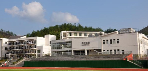 贵州盛华职业学院