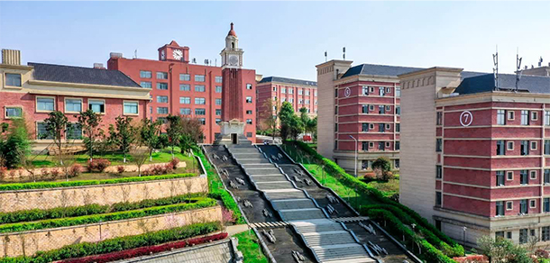 贵州工商职业学院 - 最美大学