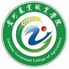 贵州农业职业学院 - 标识 LOGO