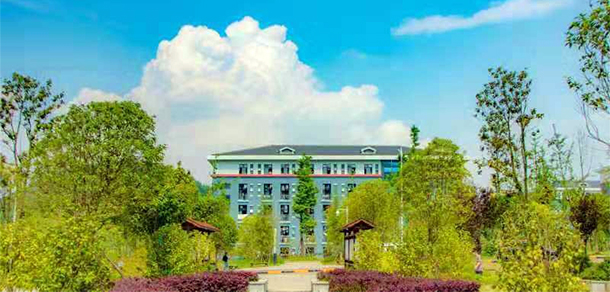 贵州农业职业学院 - 最美大学