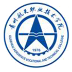 贵州航天职业技术学院-校徽
