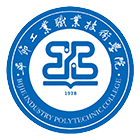 毕节工业职业技术学院-校徽