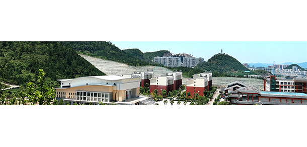 黔东南民族职业技术学院 - 最美大学