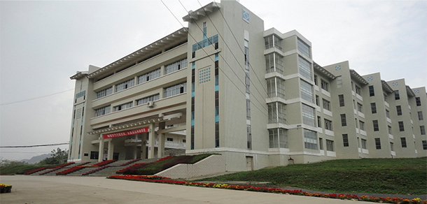 黔南民族职业技术学院 - 最美大学