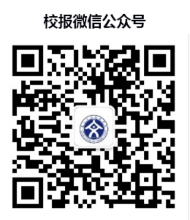 丽江文化旅游学院（原云南大学旅游文化学院）2022年专科招生简章