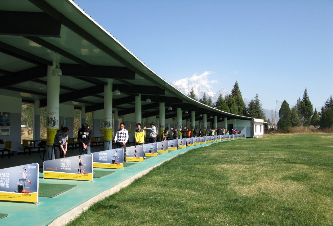 丽江文化旅游学院（原云南大学旅游文化学院）2022年专科招生简章