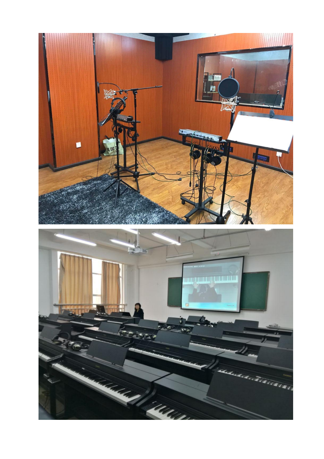 昭通学院2023年艺术类招生简章