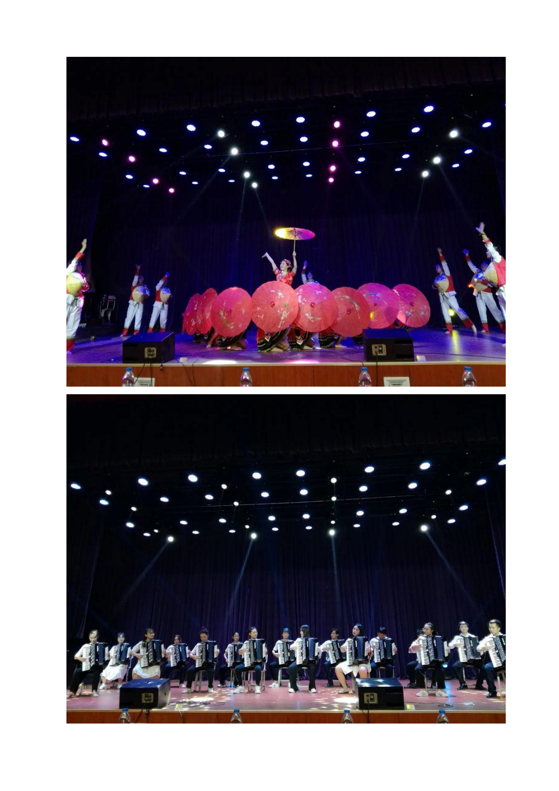 昭通学院2023年艺术类招生简章