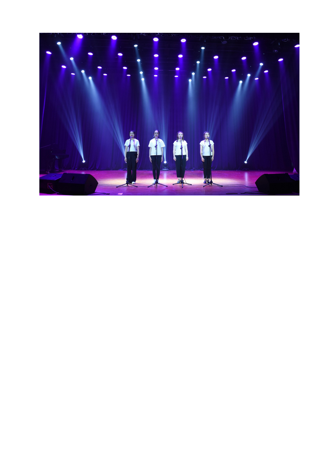 昭通学院2023年艺术类招生简章