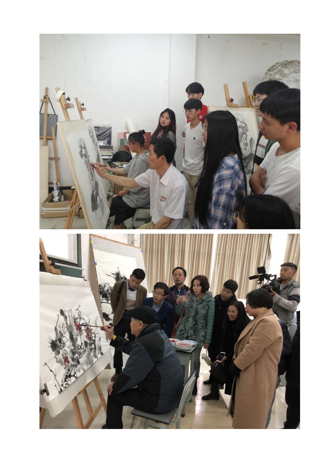 昭通学院2023年艺术类招生简章