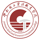 云南国土资源职业学院 - 标识 LOGO