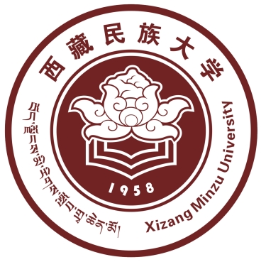 西藏民族大学－校徽
