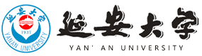 延安大学-标识（校名、校徽）