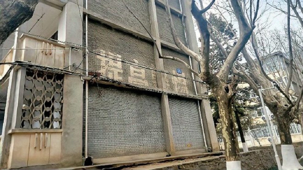 陕西工学院时期