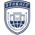西安外国语大学-校徽