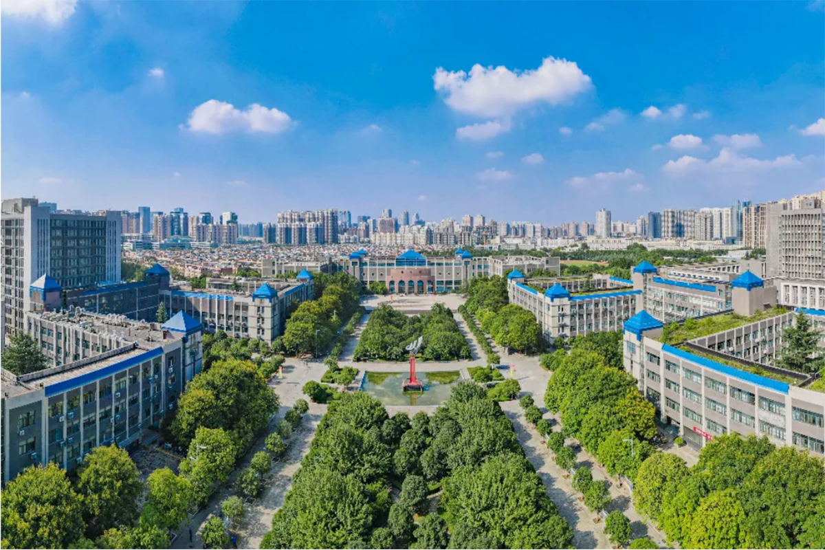 西安文理学院－2024年招生章程