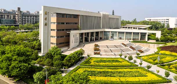 西安财经大学 - 最美院校