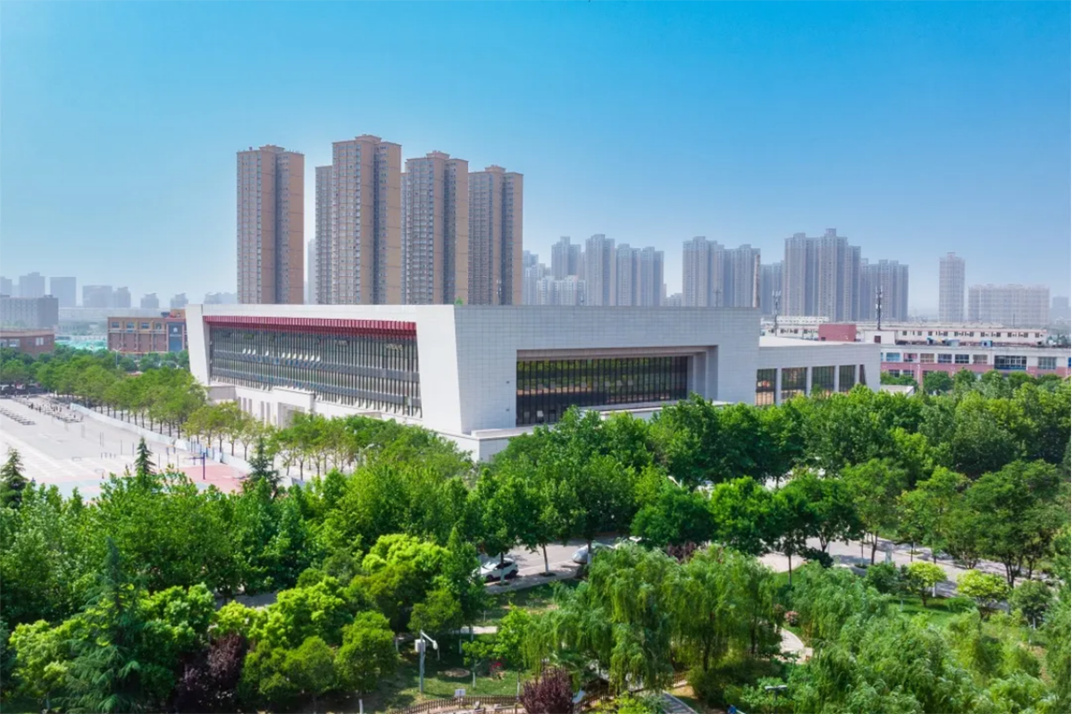 西安医学院2024年全日制普通本科招生章程