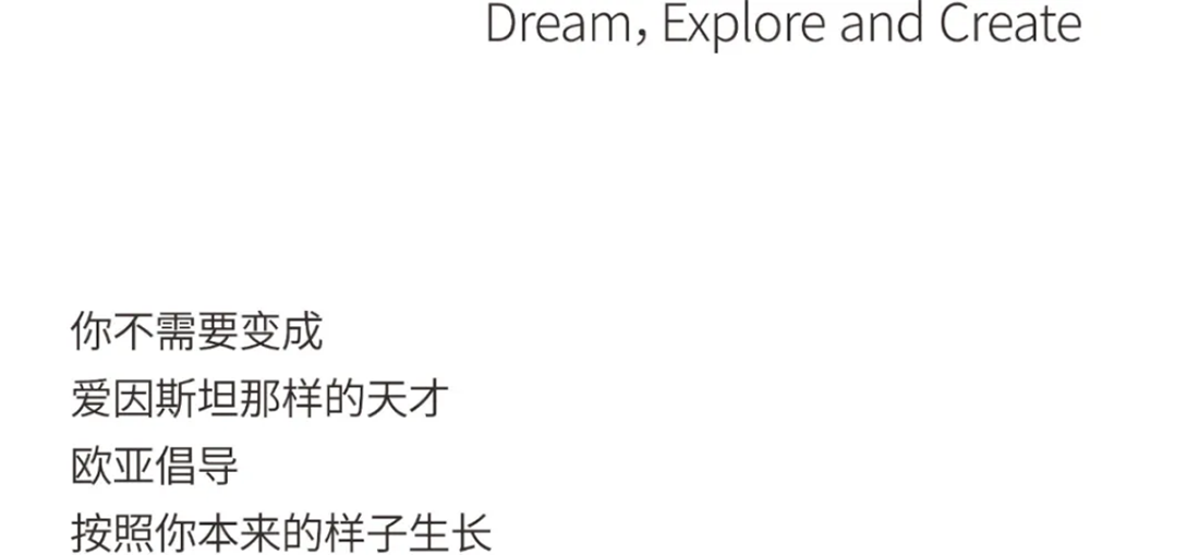 西安欧亚学院2025年专升本报考指南