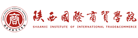 陕西国际商贸学院-校徽（标识）