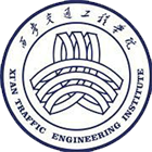 西安交通工程学院-標識、校徽