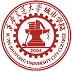 西安交通大学城市学院-標識、校徽