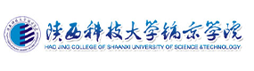 陕西科技大学镐京学院-标识（校名、校徽）