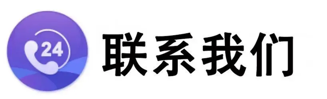 西安汽车职业大学2025年报考指南