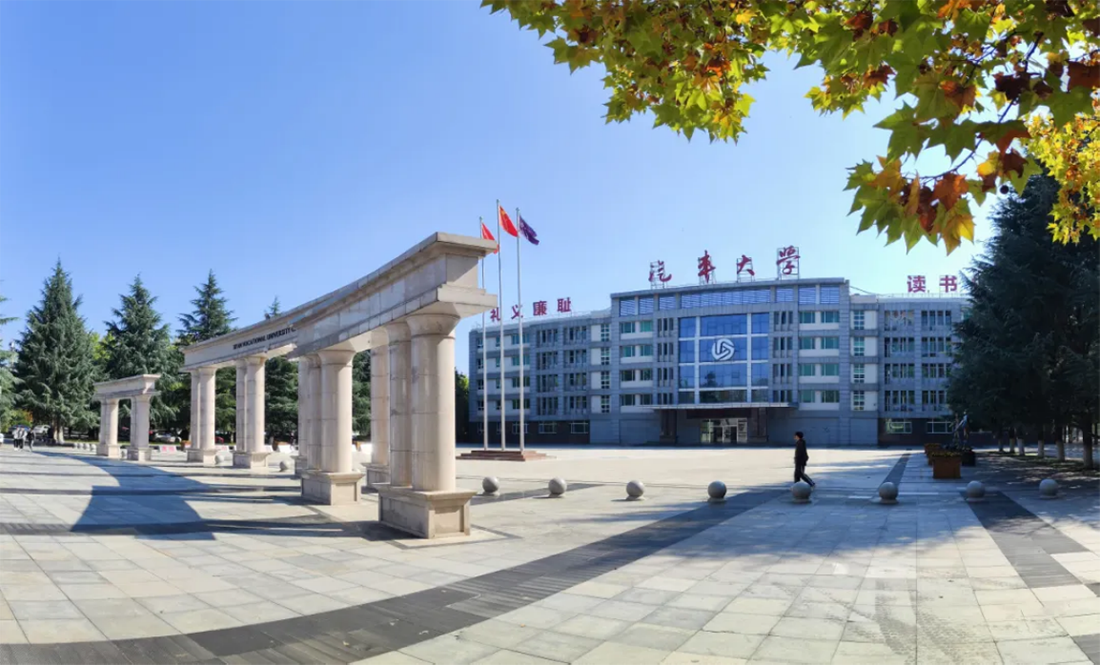 中考生，不必“挤”高考，读五年一贯制专科，让你直通本科！