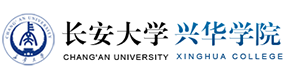 长安大学兴华学院-校徽（标识）