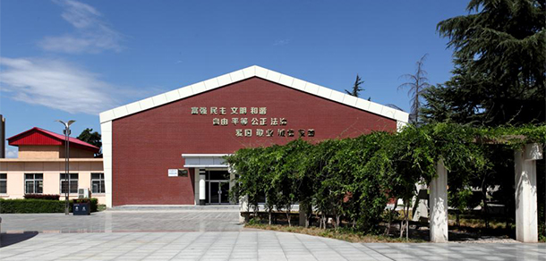 陕西农林职业技术大学 - 最美大学