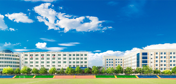西安海棠职业学院 - 最美大学