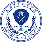 陕西警官职业学院-校徽