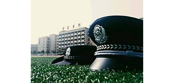 陕西警官职业学院 - 最美院校