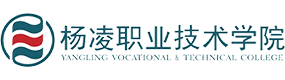杨凌职业技术学院-校徽（标识）